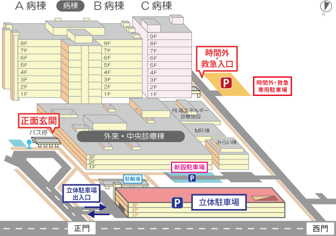 駐車場案内（島根大学医学部附属病院）.png