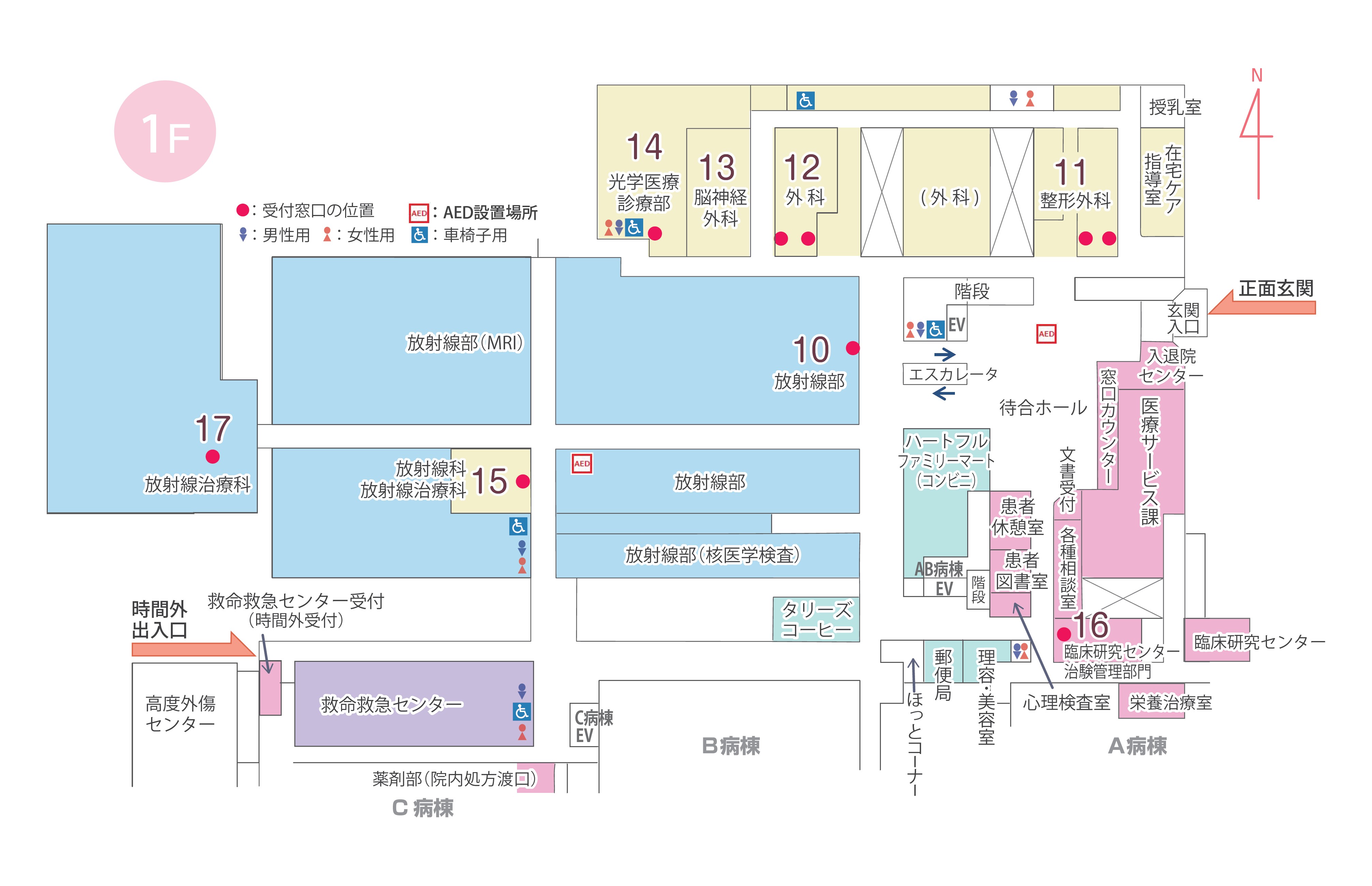 病棟1階案内図_R5_AED追加0726