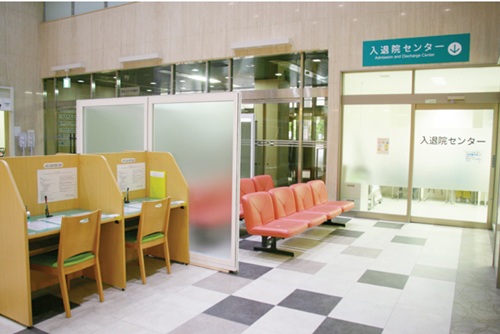 入退院センター入口