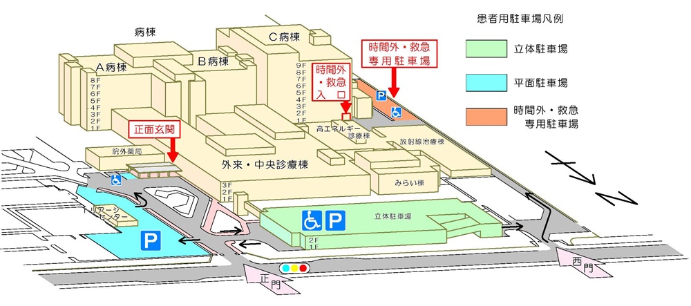 病院駐車場のご案内_20260216