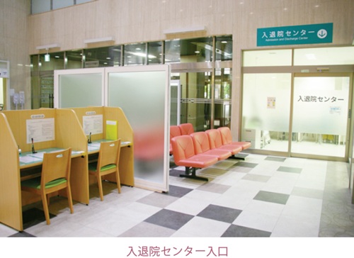 nyutaiinn2