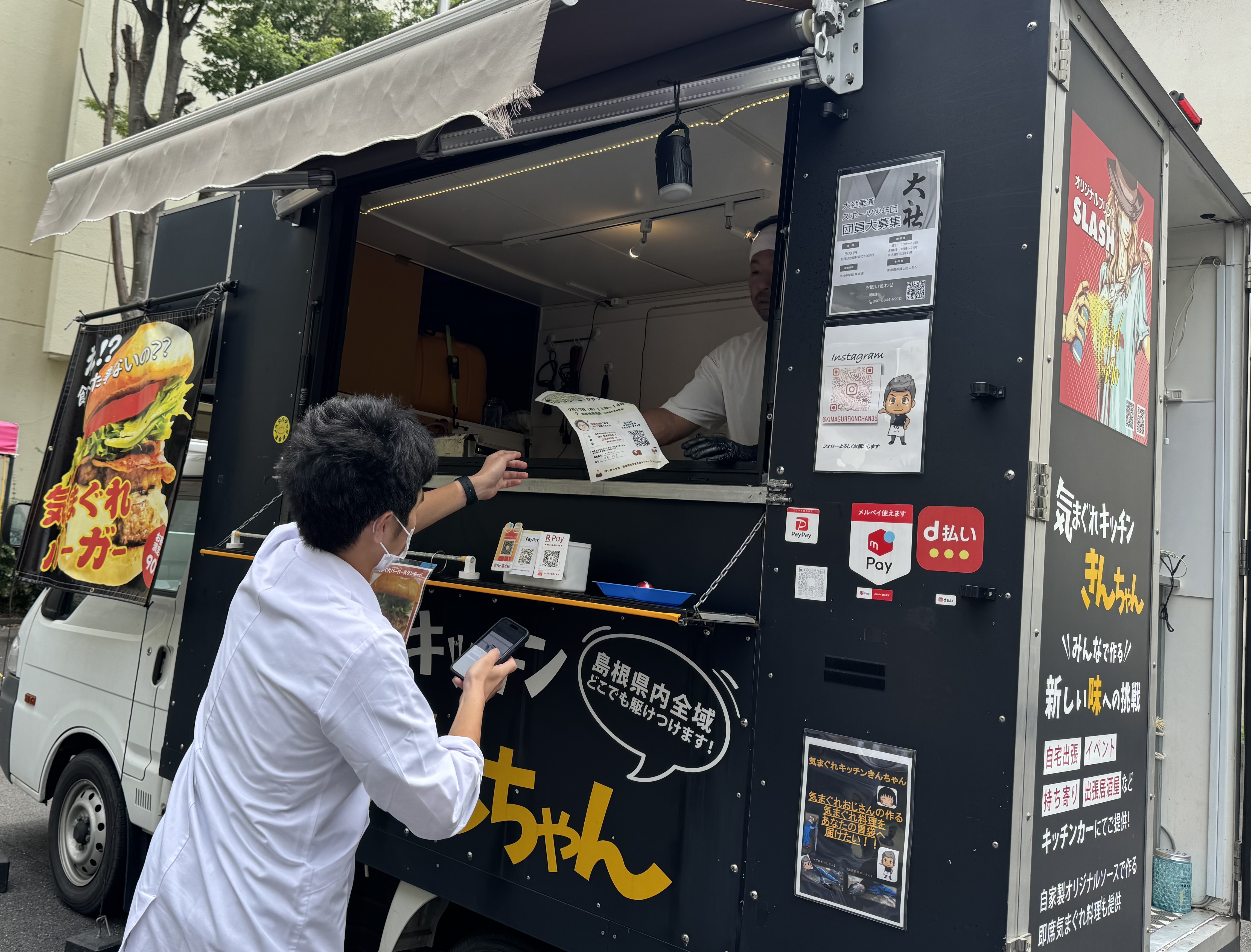 新品☆ 軽タイプ　キッチンカー ❣️早い者勝ち❣️ 2024/7/17 キッチンカーレポート | 島根大学医学部