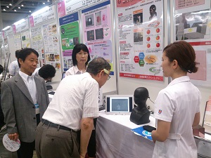 展示説明.jpg