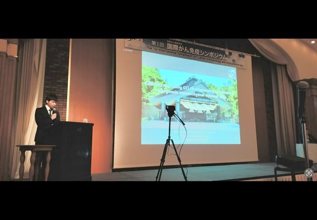 発表の様子