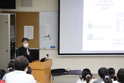 津本先生