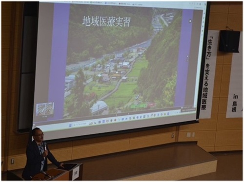 4.白石先生講演会