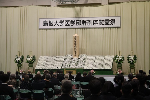 解剖体慰霊祭の様子