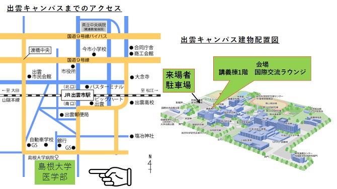 20161119_からだをあらわす出雲弁_MAP.jpg