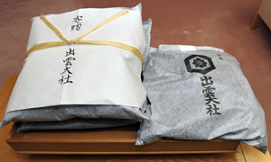 神紋入りの檜皮炭袋