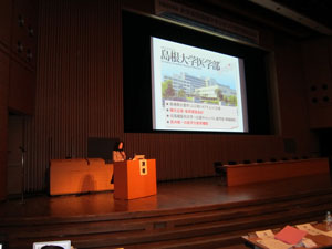 ワークライフバランス支援室の事例呈示