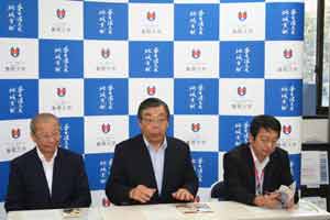 しまね地域医療支援センター