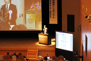 １月１９日大田１