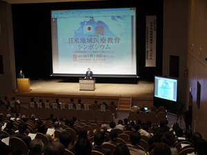 １月１９日大田２