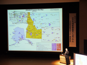 １月１９日大田３