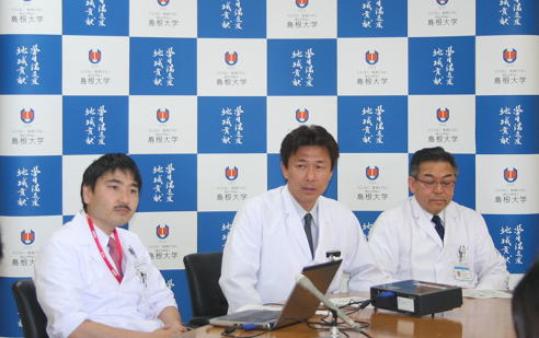 公開報道記者発表