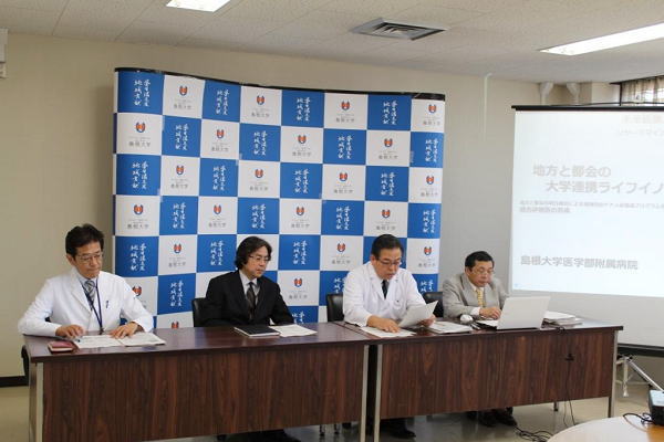 記者会見の様子