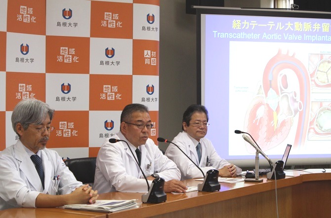 総合ハートセンター開設