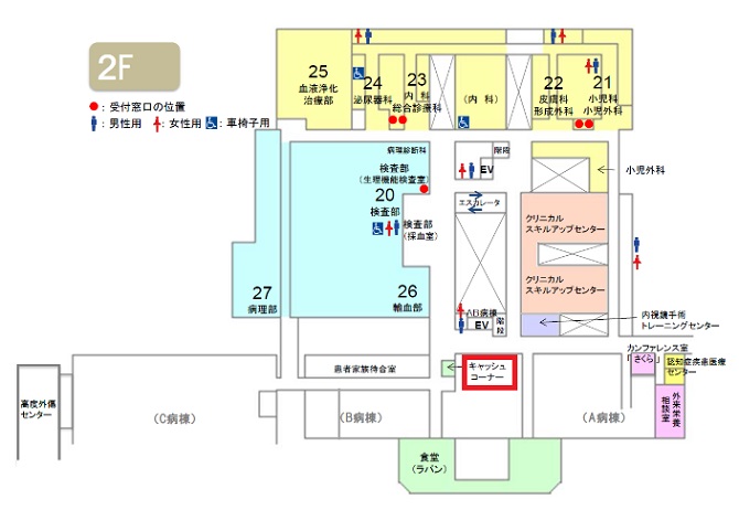 ATM_MAP_20180125.jpg