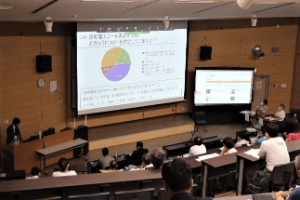 学術集会の様子