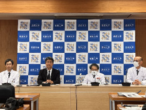 記者会見の様子 記者会見の様子