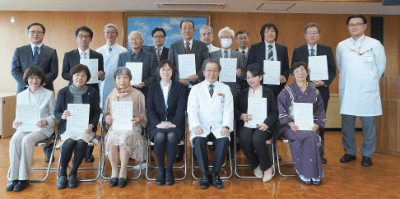 ボランティア感謝状贈呈式