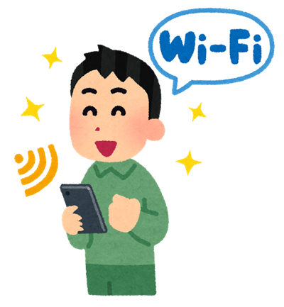 wifiイメージ