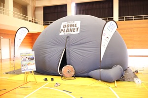 バーチャルオーシャン体験ドーム