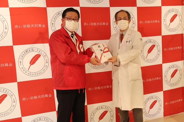 贈呈式のようす