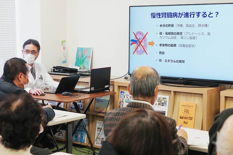 腎臓病教室の様子
