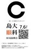 Photo＿Sample