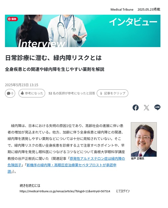 Photo＿Sample