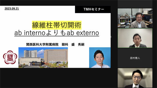 20230921tmh_2_hp