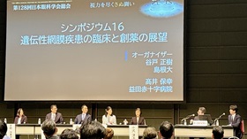 Photo＿Sample