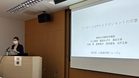 Photo＿Sample