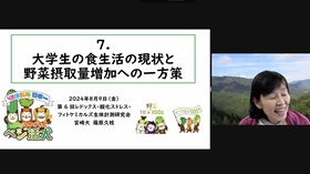 Photo＿Sample