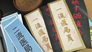 Photo＿Sample
