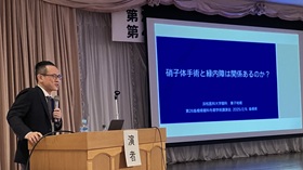 Photo＿Sample