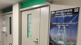 Photo＿Sample