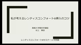 Photo＿Sample