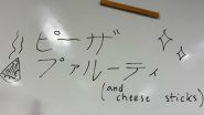 Photo＿Sample