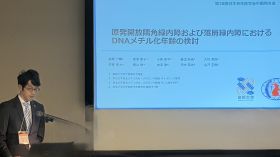 Photo＿Sample