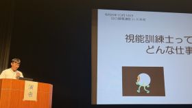Photo＿Sample